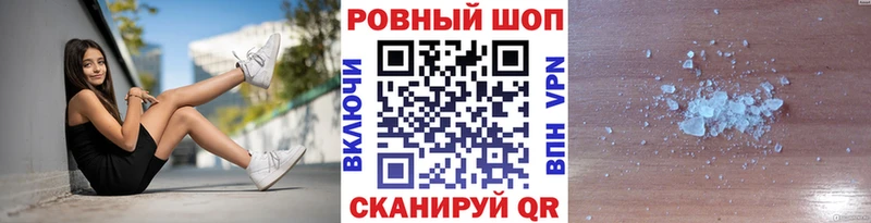 МЕФ Орёл