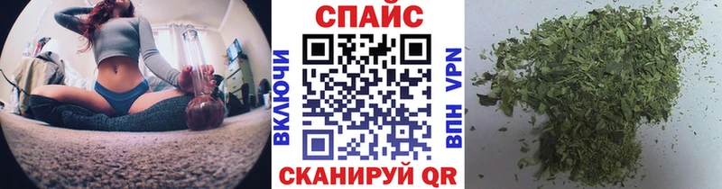 Бутират оксибутират  Орёл 