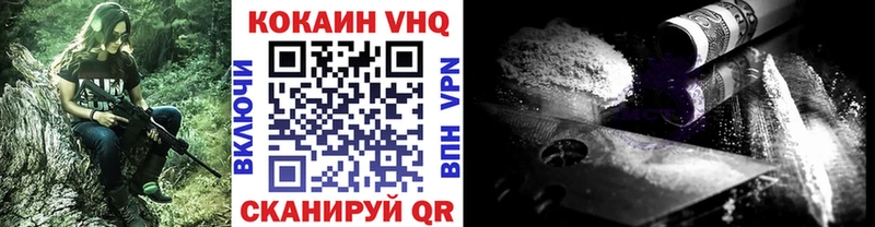КОКАИН Боливия  Орёл 
