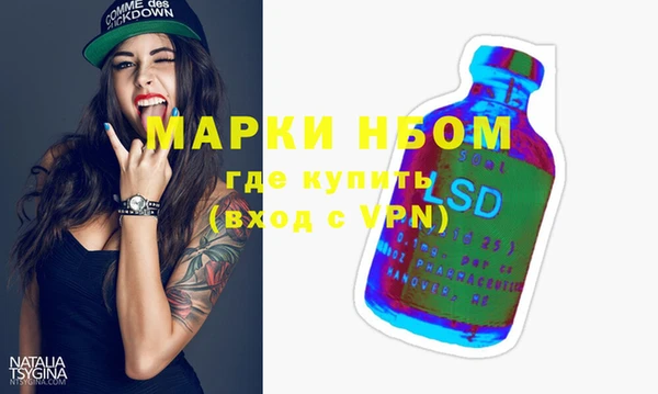ешки Арсеньев