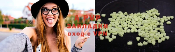 ешки Арсеньев