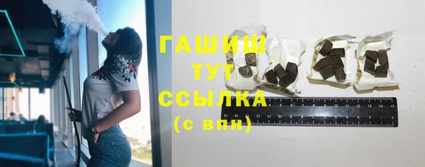 ешки Арсеньев