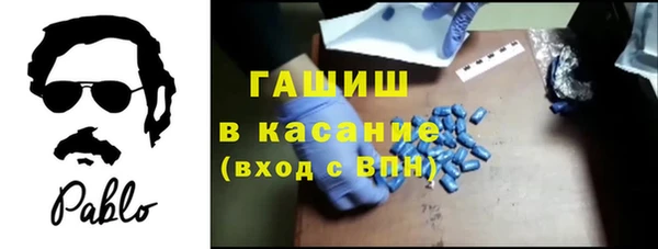 мескалин Няндома