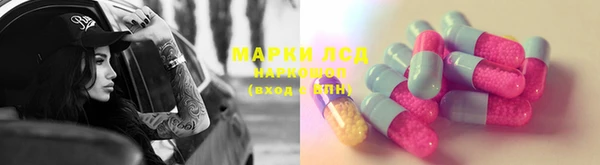 ешки Арсеньев