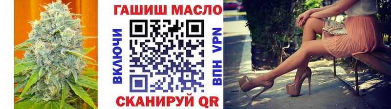 ТГК вейп с тгк  наркотики  Орёл 